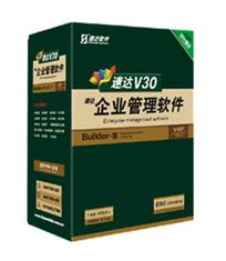 郑州企星科技