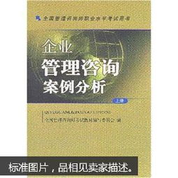 全部商品 今古平价书店