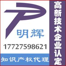 产品图123
