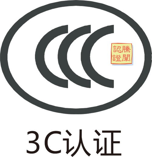 新闻中心 腾阐企业管理咨询