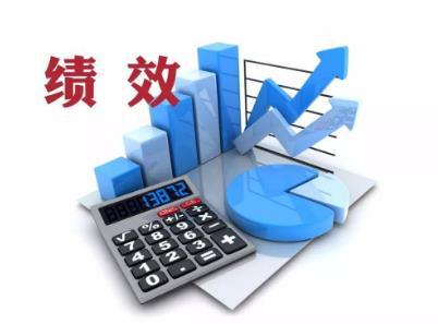深圳绩效管理咨询机构 如何挑选绩效管理咨询机构