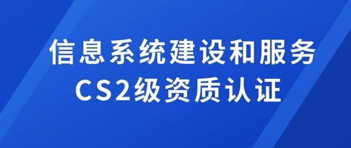 上海互联网软件集团 高端协同管理软件产品和咨询服务提供商